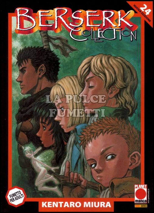 BERSERK COLLECTION #    24 SERIE NERA - 2A RISTAMPA